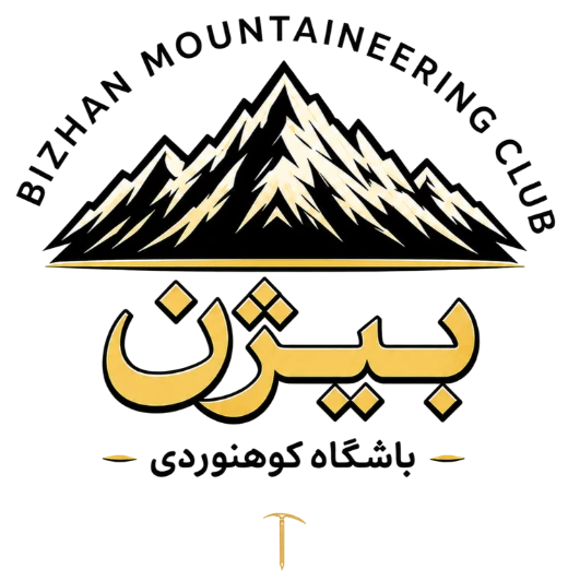 نشان باشگاه کوهنوردی بیژن